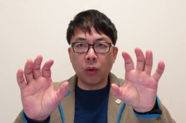 韓国カウントダウン！韓国大統領拘束へ。キーマンである裁判官に疑惑の数々！？違法な執行令状に尹大統領が苦渋の決断！？その理由は！？弾劾裁判問題は次のステージへ！｜上念司チャンネル ニュースの虎側