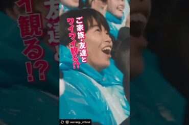 佐藤健 (Takeru) Part20