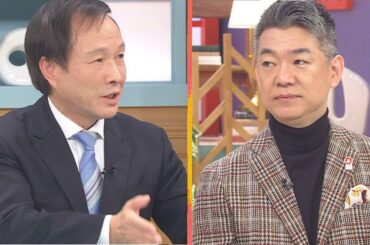 【橋下徹氏解説】韓国・ユン大統領が拘束　現職大統領の拘束は史上初　日本の関係は今後どうなる？　橋下徹氏と朝鮮半島情勢の専門家・龍谷大の李教授が解説　「旬感LIVEとれたてっ！」〈カンテレNEWS〉