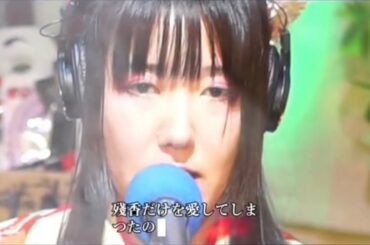 「残香」 詩・曲  渋谷るり 「Lingering Fragrance」Poem and music by Rury Shibuya 「残香」 詩・曲  渋谷るり 「Lingering Fragrance」Poem and music by Rury Shibuya