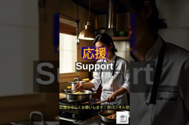 木村拓哉・鈴木京香ら「グランメゾン」キャスト集結！映画公開＆