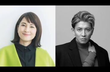 木村拓哉「ANN MUSIC10」に出演、「どうしてもタックンを呼びたい！」鈴木杏樹の熱望で