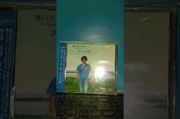 浜田省吾 - A LONG GOOD-BYE(長い別れ) 2025🎵🌈～We are J.Boy change your Japan～🌈🎵(☆TributeCover☆中山美穂 哀悼🌈🎵)by斉藤英樹