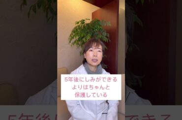 私いろんな人に似てるって言われます。#美肌1st #ちあきなおみ #ルクプル #夏目雅子 #shorts