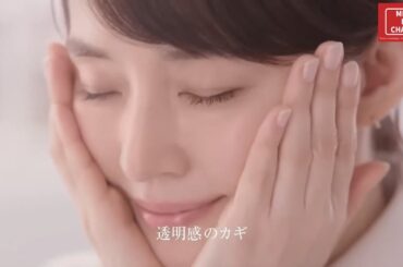 【2023年放送】石田ゆり子 ELIXIR CM