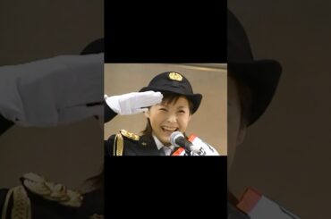 一日警察署長のあやや   #松浦亜弥 #あやや