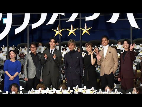 木村拓哉、2025年も「夢中」に挑む!! 鈴木京香がエール「夢中を極めて」 映画「グランメゾン・パリ」大ヒット御礼舞台あいさつ(オク・テギョン 沢村一樹 及川光博 正門良規 塚原あゆ子) 木村拓哉、2025年も「夢中」に挑む!! 鈴木京香がエール「夢中を極めて」 映画「グランメゾン・パリ」大ヒット御礼舞台あいさつ(オク・テギョン 沢村一樹 及川光博 正門良規 塚原あゆ子)