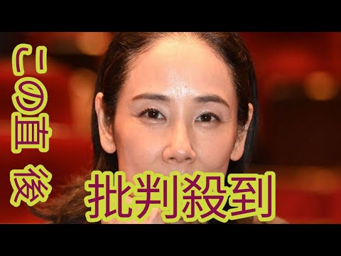 9歳だった娘も19歳に…吉田羊の10年目〝家族動画〟が話題「娘の成長と重なり感慨深い」「ほっこりあたたかい気持ちになれる」