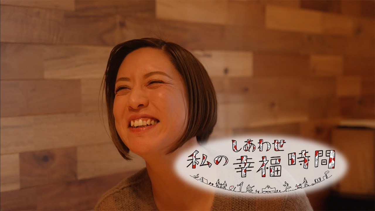 【私の幸福時間】2025/1/16(木)放送 No.697 群馬県/夫婦で食べ歩き 【私の幸福時間】2025/1/16(木)放送 No.697 群馬県/夫婦で食べ歩き