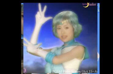 マーキュリーイリュージョンSailor Mercury Illusion Ami Mizuno (Rika Izumi)