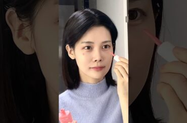 저 요즘 이렇게 화장해요