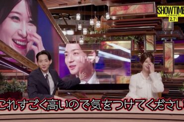 竜星涼＆生見愛瑠、まるで本物のニュース番組のようにリアルな劇中番組「ショウタイム7」のセット大公開　映画『ショウタイムセブン』スタジオツアー映像【2025年2月7日公開】