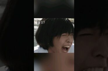 竹内結子 | 「あすか」観よう！【第５４／１１２話】