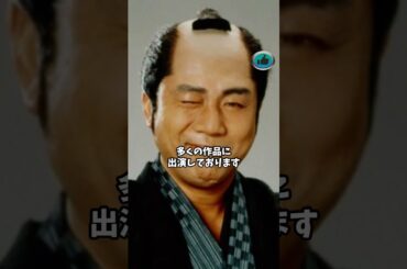 小林稔侍の現在【味いちもんめ】を知らない世代が1分で紹介するので、有識者は補足をコメントでお願いします＃shorts＃昭和時代＃ドラマ＃名脇役#雑学