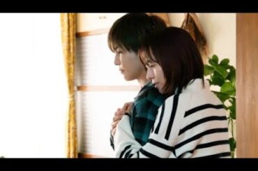 比嘉愛未＆岩田剛典W主演ドラマ『フォレスト』見逃し配信再生数100万回突破！第2話あらすじ公開