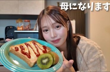 お久しぶりです。