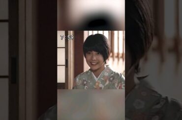 竹内結子 | 「あすか」観よう！【第４０／１１２話】