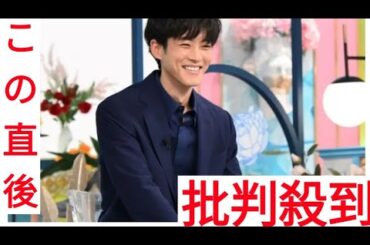 松坂桃李が「A-Studio+」登場、菅田将暉＆岡田将生との共通点とは