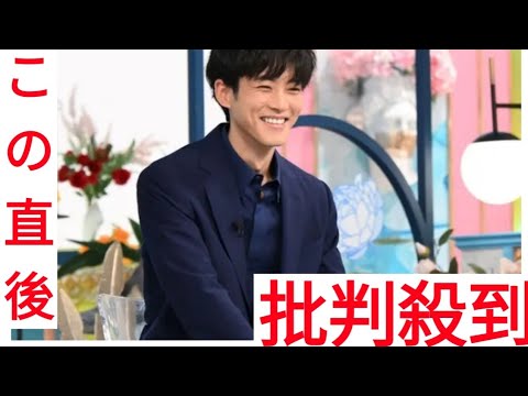 松坂桃李が「A-Studio+」登場、菅田将暉＆岡田将生との共通点とは