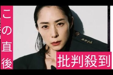 映画『オリバーな犬』に深津絵里　オダギリジョーと『カムカムエヴリバディ』以来の共演に