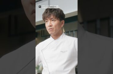 ⭐️グランメゾン東京オープン初日⭐️『グランメゾン東京』(#TBS 系)U-NEXTで全話見放題配信中 #木村拓哉 #鈴木京香 #グランメゾンプロジェクト#グランメゾン東京 #UNEXT