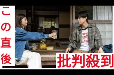 馬場ふみか“アリス”、癒やしオーラ全開「膝枕はヤバい…！」初登場の美少女にも注目集まる＜アリスさんちの囲炉裏端＞