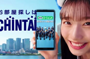 【HD】僕が見たかった青空 CM「僕青スマホループ」がんばれ受験生！