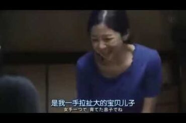 闇への視覚　ほんとにあった怖い話