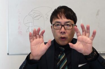 ロシア＆北朝鮮カウントダウン！ロシア兵より、北朝鮮兵士は勇敢で優秀！？すぐ集団で投降するロシア軍よりも、近代戦に適応した北朝鮮軍に警戒すべき理由。｜上念司チャンネル ニュースの虎側