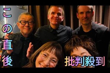 鈴木杏樹が大物歌手の「最高に素敵なLIVE」に感動　“お忍び”鑑賞「いまも余韻が続いてます」[Azami