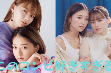 山本舞香、みちょぱのツーショットに大反響「このコンビ好きすぎる」「最強ですね」