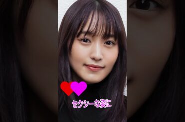 菅井友香さん　＃ピタ止めチャレンジ 　# かわいい