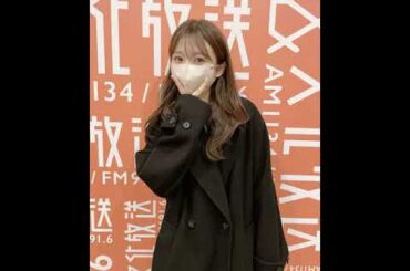 250115 93回 part3 矢吹奈子のレコメン 야부키 나코 Yabuki Nako IZ*ONE 아이즈원 アイズワン