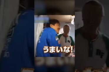 クリームシチュー上田