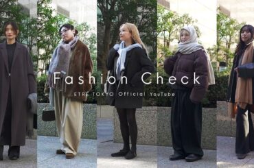 【出勤コーデ】アパレルスタッフの冬の出勤コーディネートをチェック！