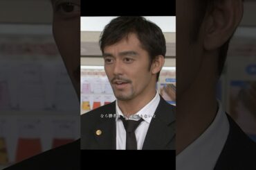 ドラゴン桜  阿部宽 、长谷川京子、斋藤洋介、山下智久 #movie #shorts #comedy #drama