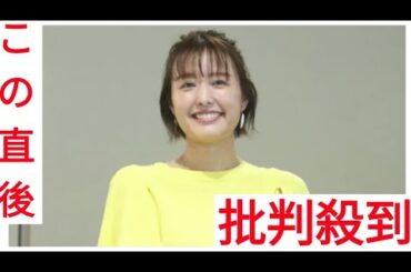 「さまぁ～ず」大竹一樹が肺炎に、妻・中村仁美が明かす