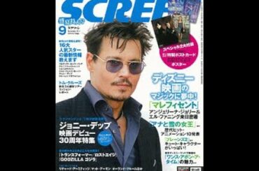 Hideo Ishihara 映画『New Cinema Paradise Comando』Tokyo DomeAerosmithShuwarzeneggerMilanoTVAsahi石原英男宇多田光