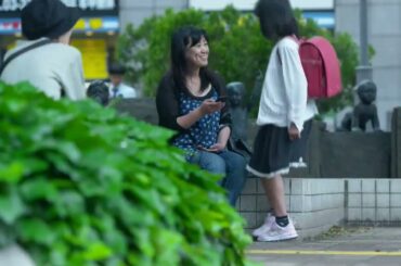 字瀬在丸紅子の事件簿〜黒猫の三角〜【檀れい主演 ２時間サスペンス】