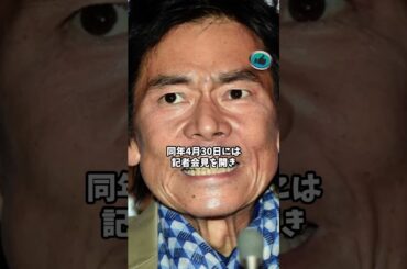 今井雅之【味いちもんめ】を知らない世代が1分で紹介するので、有識者は補足をコメントでお願いします＃shorts＃昭和時代＃ドラマ＃名脇役#雑学