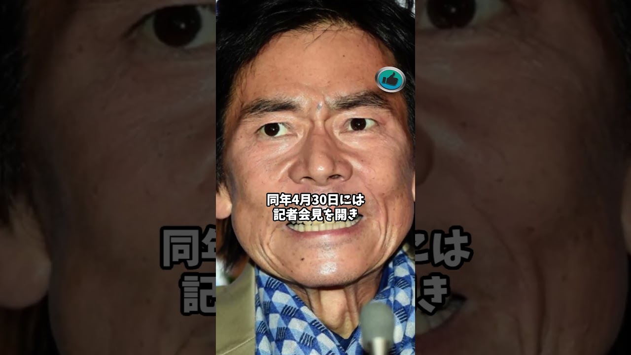 今井雅之【味いちもんめ】を知らない世代が1分で紹介するので、有識者は補足をコメントでお願いします#shorts#昭和時代#ドラマ#名脇役#雑学 今井雅之【味いちもんめ】を知らない世代が1分で紹介するので、有識者は補足をコメントでお願いします#shorts#昭和時代#ドラマ#名脇役#雑学