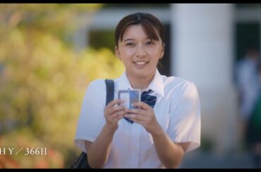 映画『366日』TV CM「366日」篇【大ヒット上映中】