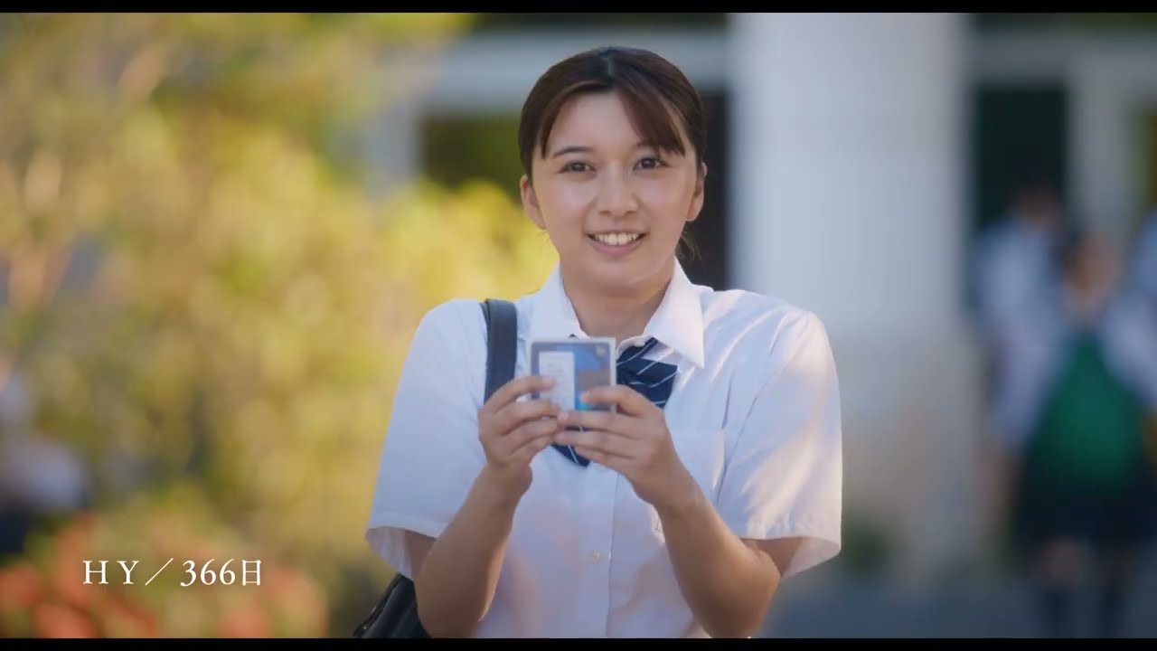映画『366日』TV CM「366日」篇【大ヒット上映中】 映画『366日』TV CM「366日」篇【大ヒット上映中】