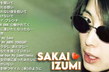ZARDのベストソング 💖 坂井泉水 - Izumi Sakai 🎶 80s 90s JPOP メドレー 🍀