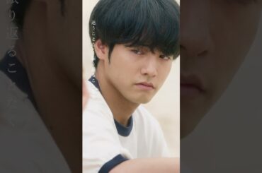 🎧もしも二人に終わりがきたら もしも突然終わりがきたら 迷うことなく振り返ることなく 先に歩きだして🎧#映画366日 主題歌「#恋をして」𝐌𝐮𝐬𝐢𝐜 𝐕𝐢𝐝𝐞𝐨 公開中✨ #HY #366日