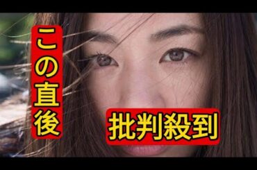 尾野真千子と藤原季節がW主演、原田マハの「まぐだら屋のマリア」NHKでドラマ化