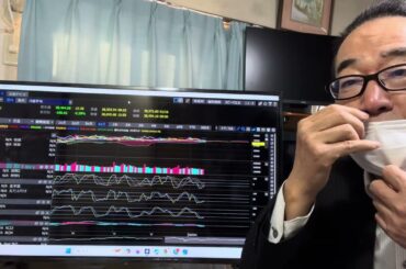 1月17日（金）日経平均の下値めどや今後のスケジュールについて。注目株3銘柄。やはりインフルエンザはしんどい。