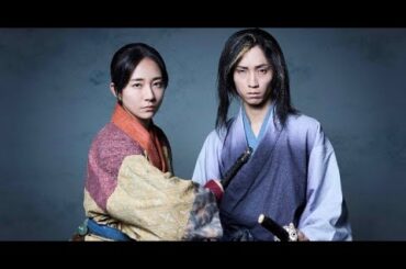 B1- 木村文乃&田中樹、WOWOW×松竹の大型ドラマに主演 京都発の本格サバイバルスリラーでアクション挑戦