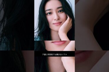 😍武井咲✨太眉＆ロングヘア美姿🌸ファン絶賛！