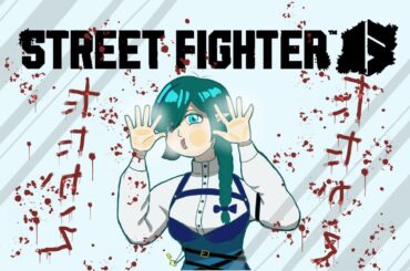 コロナ陽性なのでテンションが上がりすぎないゲームします